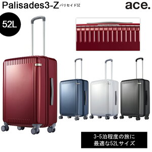 y@݁zyVFǉzyzG[X(ACE) ace. pZCh3-Z 06914 52L X[cP[X Wbp[^Cv 3-5̗ ( L[P[X L[obO @ L[ Xgbp[t 