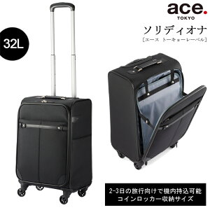 yVizy@݁zyzG[X(ACE) ace. \fBIi \tgg[[ 32L 2-3 35014 X[cP[X RCbJ[Ή ( L[P[X L[obO rWlX tg