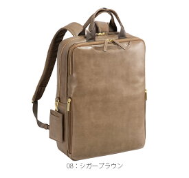 【SALE】【送料無料】ace./エース フィッテムクラス ビジネスリュック レディースビジネス A4/14.0インチPC収納 68692 エースジーンレーベル ( ビジネスバッグ リュック レディース ノートパソコン ノートPC 女性 出張 スーツケースに取り付ける 通勤 きれいめ ビジネス )