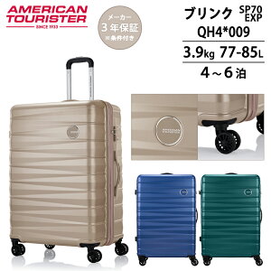 �A�����J���c�[���X�^�[ �u�����N M�T�C�Y �X�s�i�[70 EXP 77�`85L 4�`6�� �g���@�\ �_�u���z�C�[�� TSA���b�N �L�����[�t�b�N�t ( �L�����[�P�[�X AMERICAN TOURISTER BRINK ���s�o�b�O )