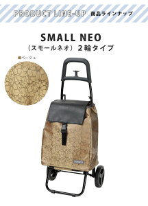 yzRR X[lIJ[gS [t[X 575901/575918 2 ܂肽 ۉۗ VbsOJ[g VbsOL[ L[