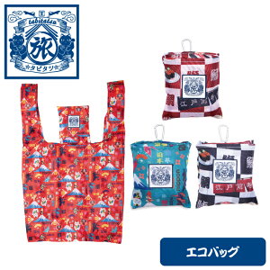 ^r^c GRobO ܂肽 Jrit { a a yY (֗ObY 킢 ڈ gxObY COsObY spi o  CO gxpi  TuobO 