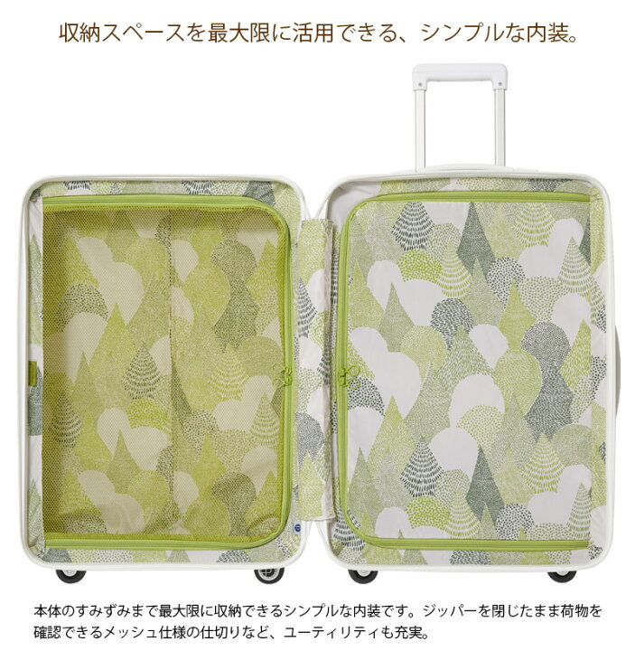 楽天市場】【SALE】【機内持ち込み】【送料無料】☆限定ホワイト 
