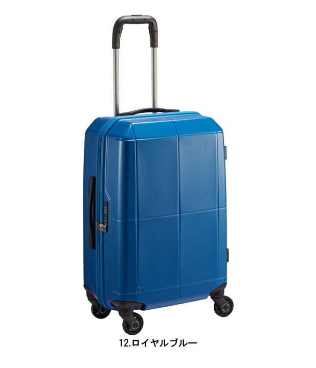 楽天市場】【新商品】【1週間程度の旅に】日本製 エース(ACE) PROTECA 