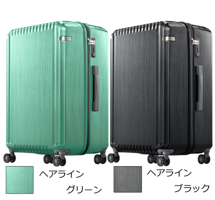 7140円 ー品販売 ACE キャリーケース 37L NAVY色 スーツケース 色