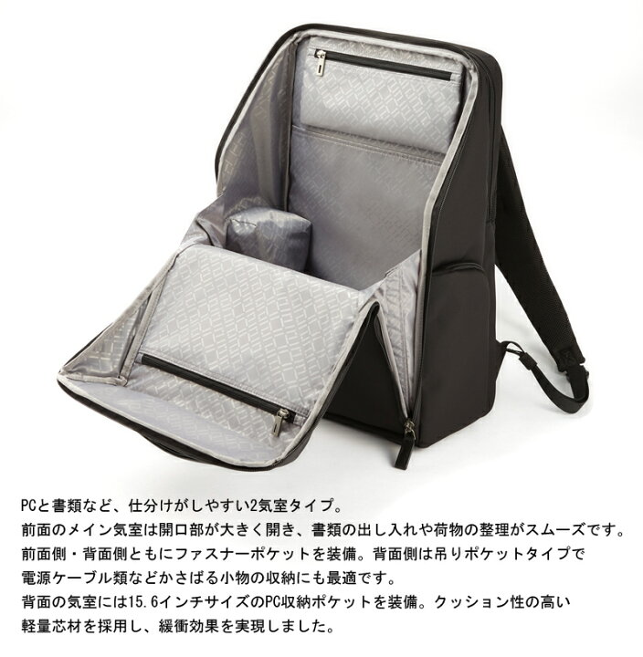 楽天市場】【送料無料】エースジーン(ace. GENE LABEL)EVL-3.5 バック 