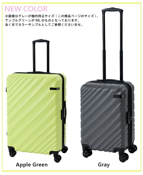 楽天市場】【送料無料】【機内持ち込み】エース(ACE DESIGNED BY ACE 