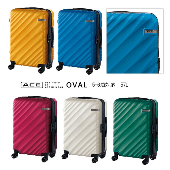 楽天市場】【送料無料】エース(ACE DESIGNED BY ACE IN JAPAN 