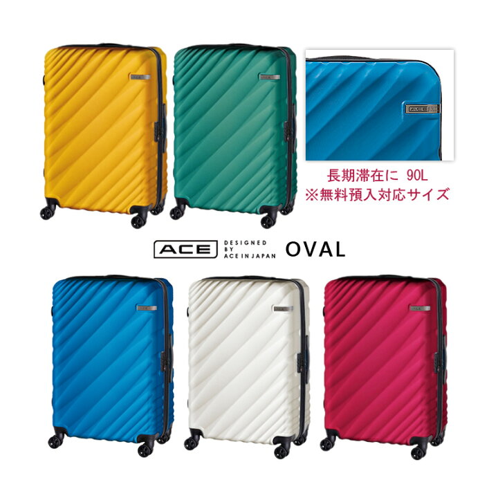 楽天市場】【送料無料】【無料預入手荷物】エース(ACE DESIGNED BY ACE 