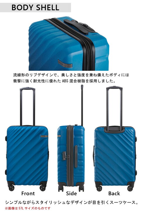 楽天市場】【送料無料】【無料預入手荷物】エース(ACE DESIGNED BY ACE 