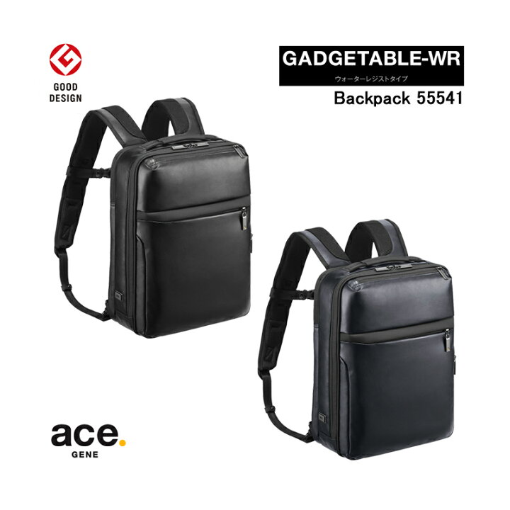 楽天市場】【送料無料】エースジーン(ace. GENE LABEL)ガジェタブルWR  