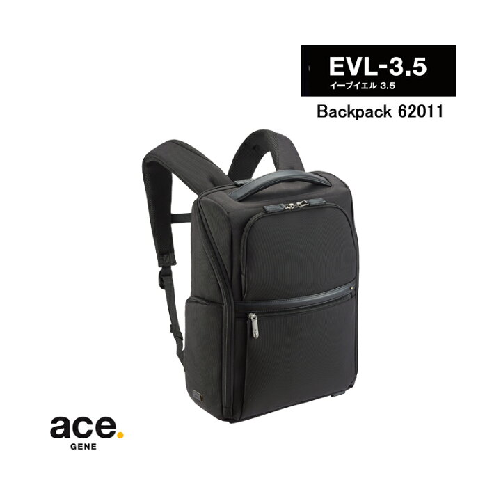 楽天市場】【送料無料】エースジーン(ace. GENE LABEL) EVL-3.5 バック 