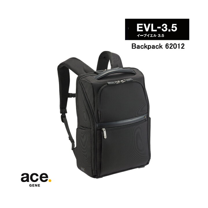 楽天市場】【送料無料】エースジーン(ace. GENE LABEL)EVL-3.5 バック 