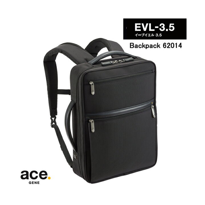 楽天市場】SALE【送料無料】エースジーン(ace. GENE LABEL)EVL-3.5 