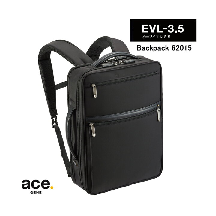 楽天市場】SALE【送料無料】エースジーン(ace. GENE LABEL)EVL-3.5 