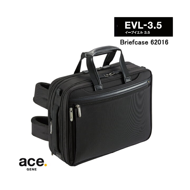 楽天市場】【送料無料】エースジーン(ace. GENE LABEL)EVL-3.5 3WAY 
