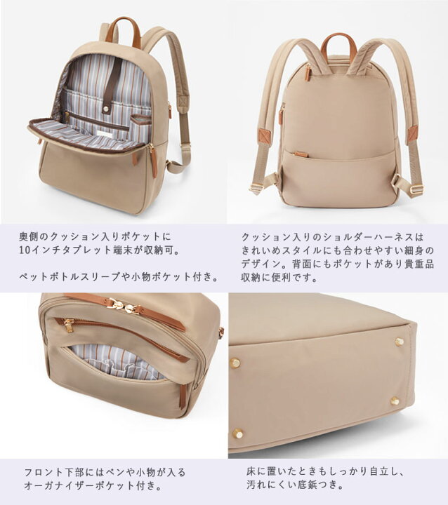 楽天市場】【SALE】エースジーン(ace. GENE LABEL) SLIMALEE 