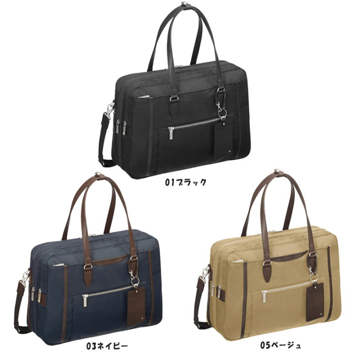 楽天市場】【SALE】 【機内持ち込み】エースジーン(ace. GENE LABEL 
