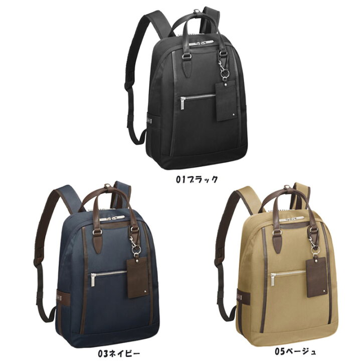 楽天市場】【SALE】エースジーン(ace. GENE LABEL) BIENA2 ビエナ2 