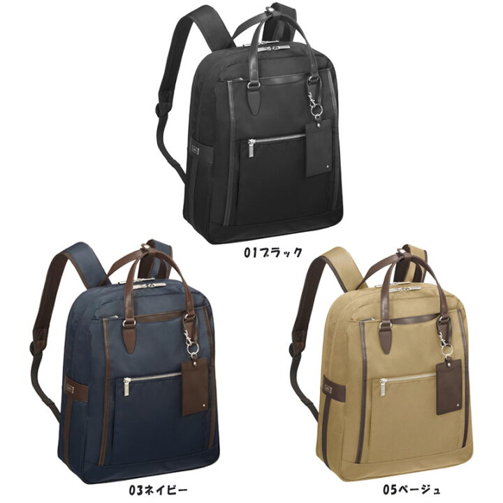 楽天市場】【SALE】エースジーン(ace. GENE LABEL) BIENA2 ビエナ2