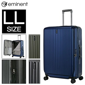 �G�~�l���g EMINENT ���b�h �V�V�{2 LL�T�C�Y �X�[�c�P�[�X 101L (116L) �g�� �t�����g�I�[�v�� �_�u���L���X�^�[ �L�����[�P�[�X 75-23790