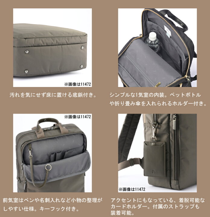 楽天市場】【新商品】【送料無料】エース(ACE) ace.スリファム 