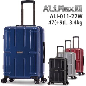 AWAEQ[W Ali-Max2 A}bNX2 (47+9L) X[cP[X 3`4p וaTCY ALI-011-22W g^Cv (  L[P[X L[obO op X[c P[X L[ 