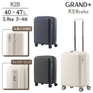 y@݁z X[cP[X OvX GRAND+ K2u[L 40L 47L K2B g@\ Xgbp[t HINOMOTO É ( L[obO tsabN L[P[X g _CbN L[ o 