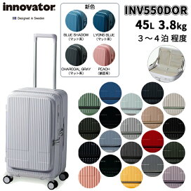 楽天市場】【機内持ち込み】スワニー(SWANY) スターツコラボ 8WAY 横型 