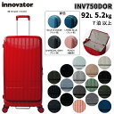 イノベーター INV750DOR 92L スーツケース フロントオープン トリオ ( かわいい 旅行 おしゃれ バッグ キャリー キャリーケース キャリーバッグ 軽量 出張用 tsaロック キャリーバック ビジネス 旅行バッグ ダブルキャスター ブランド 海外 旅行用 )