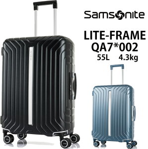 X[cP[X T\iCg Cgt[ MTCY QA7*002 55L ( L[obO tsabN COs L[P[X uh _CbN Samsonite LIGHT-FRAME L[ obO L[obN