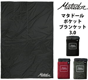 }^h[ |PbguPbg 3.0 Y ܂肽 RpNg W[V[g AEghA Matador Ki ( y C sNjbN yO uPbg |[^u 傫 W[}b