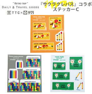 TNNpX R{[V XebJ[ C^Cv V[ (킢  s ֗ObY  gxObY fB[X spi s COs  G )