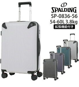 SPALDING X|fBO g@\t n[hL[ SP-0836-56 54-60L WF[Wp X[cP[X ( L[obO L[ L[obN L[P[X fUC sJo _C