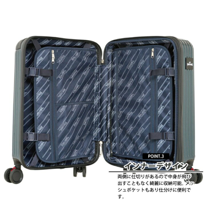 楽天市場】SPALDING スポルディング 拡張機能付き ハードキャリー SP  