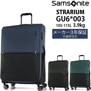 X[cP[X T\iCg XgE Xsi[76/28 EXP 76cm LTCY GU6*003 105-115L g@\t \tgL[( L[obO L[P[X g LX^[ Samsonite STRARIUM rWlXL
