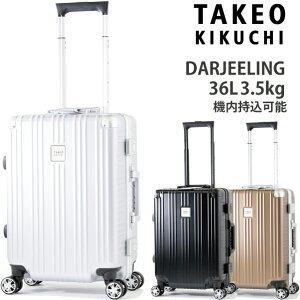 y@݁zy@\z^PILN` X[cP[X _[W STCY DAJ002 36L DARJEELING ( L[P[X L[obO P[X L[obN tsabN y takeo kikuchi  