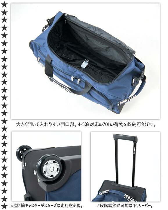 楽天市場】【送料無料】ネルフ CONVERSE(コンバース) 3WAYボストン 