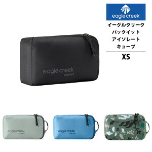 EagleCreek / C[ON[N pbNCbg AC\[g L[u XS (spi [|[` gx|[` X[cP[X obO Ci[|[` Ci[obN s pbLO|[` ob