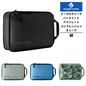 EagleCreek / C[ON[N pbNCbg AC\[g RvbVL[u M (k spi [|[` gx|[` X[cP[X obO Ci[|[` Ci[obN s 