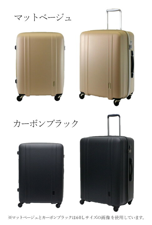 楽天市場】【機内持ち込み】siffler/シフレ【ゼログラ(ZEROGRA 