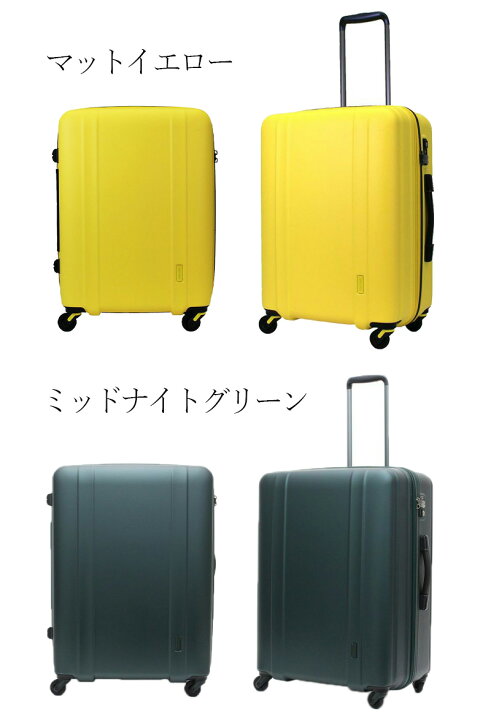 楽天市場】【3-5泊程度の旅に】siffler/シフレ【ゼログラ(ZEROGRA 
