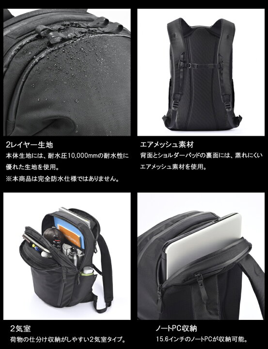 楽天市場】【送料無料】エース(ACE) ace.ラグマスター リュック バック 