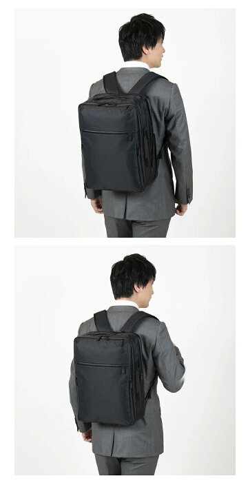 楽天市場】【新商品】【送料無料】エース(ACE) ace.ガジェタブル 