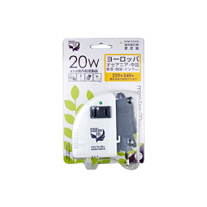 y|Cg10{zCOpψ 220`240VnɑΉ/20W܂Ły~jg20W VA30Nz ( gxObY COsObY COsp  ֗ObY spi gxpi RTCX COs