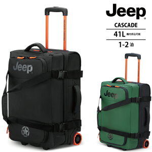 y@݁z JEEP JXP[h55 \tg X[cP[X 41L fZ[ ( L[obO L[obN  L[ obO COs L[P[X 2 \tgL[P[X \t