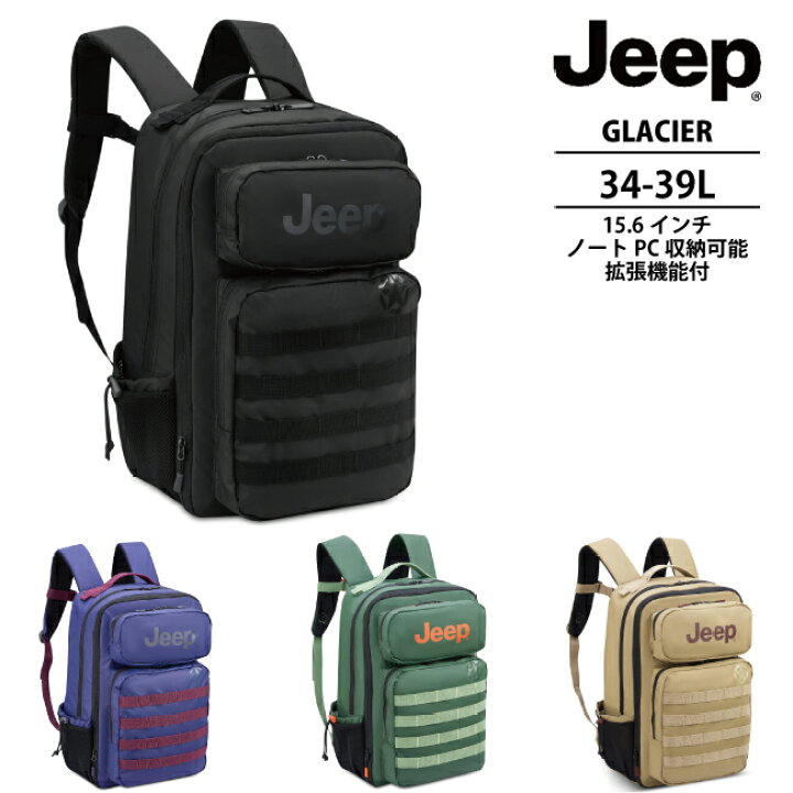 楽天市場】JEEP グレイシャー バックパック リュック デルセー製 PC 