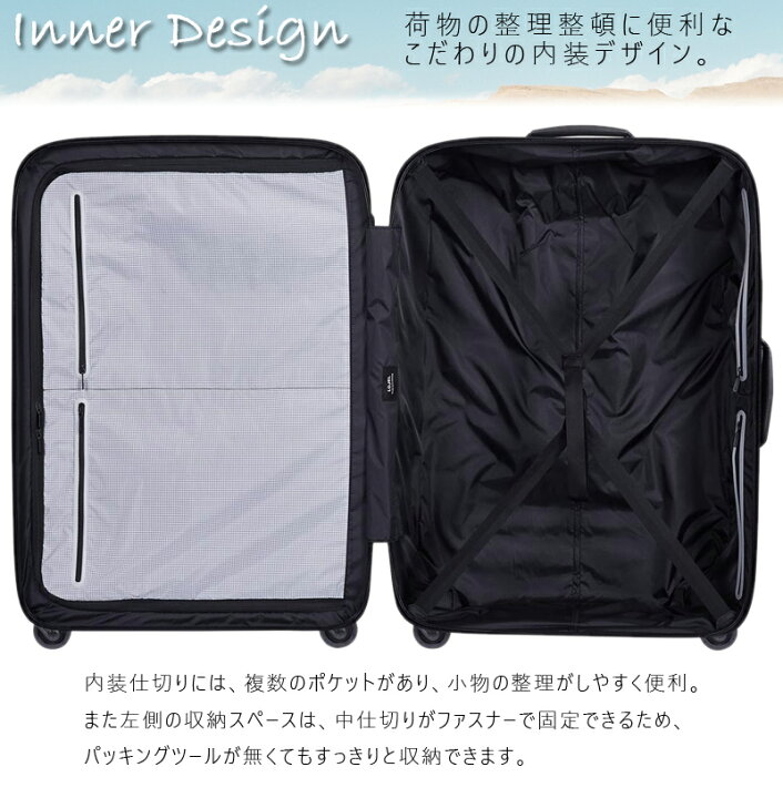 楽天市場】【送料無料】【無料受託手荷物サイズ】ALTO-L ジッパー 