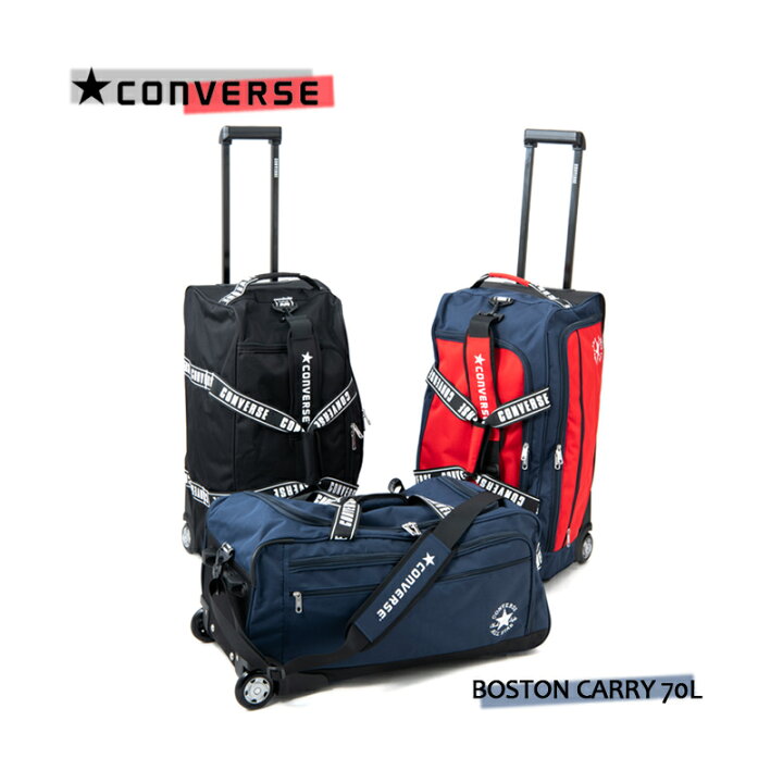 楽天市場】【送料無料】ネルフ CONVERSE(コンバース) 3WAYボストン 
