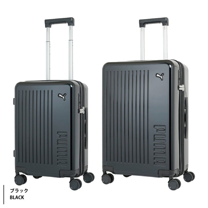 楽天市場】PUMA プーマ J2318M 58-64L スーツケース 拡張機能 スポーツ 